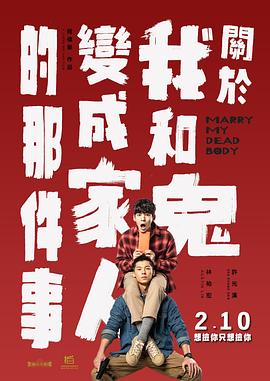 男生操女生免费网站