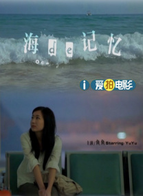 糖心nana